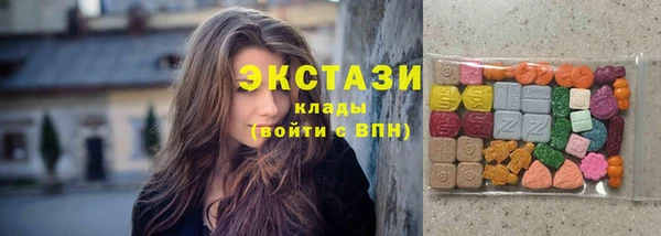 стаф Алексеевка