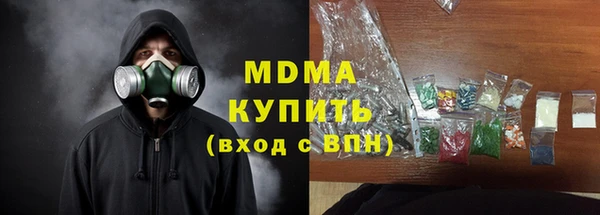 прущая мука Алексин