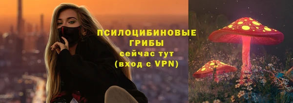 кокаин перу Алзамай