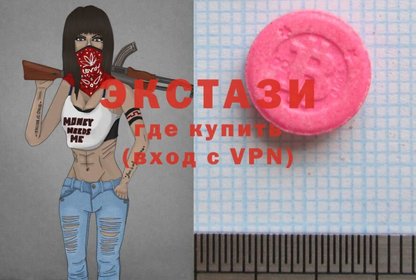 кокаин перу Алзамай