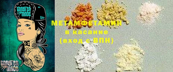 прущая мука Алексин