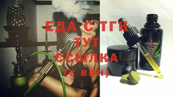 амфетамин Нея