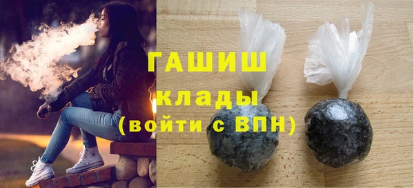 стаф Алексеевка
