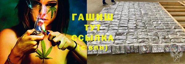 кокаин перу Алзамай