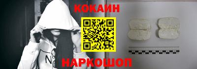 альфа пвп VHQ Славгород