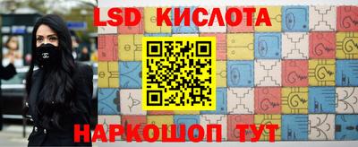 альфа пвп VHQ Славгород