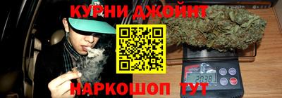 альфа пвп VHQ Славгород