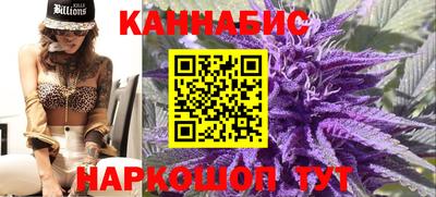 альфа пвп VHQ Славгород