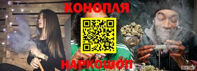 альфа пвп VHQ Славгород