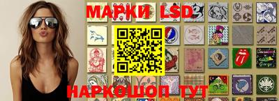 альфа пвп VHQ Славгород